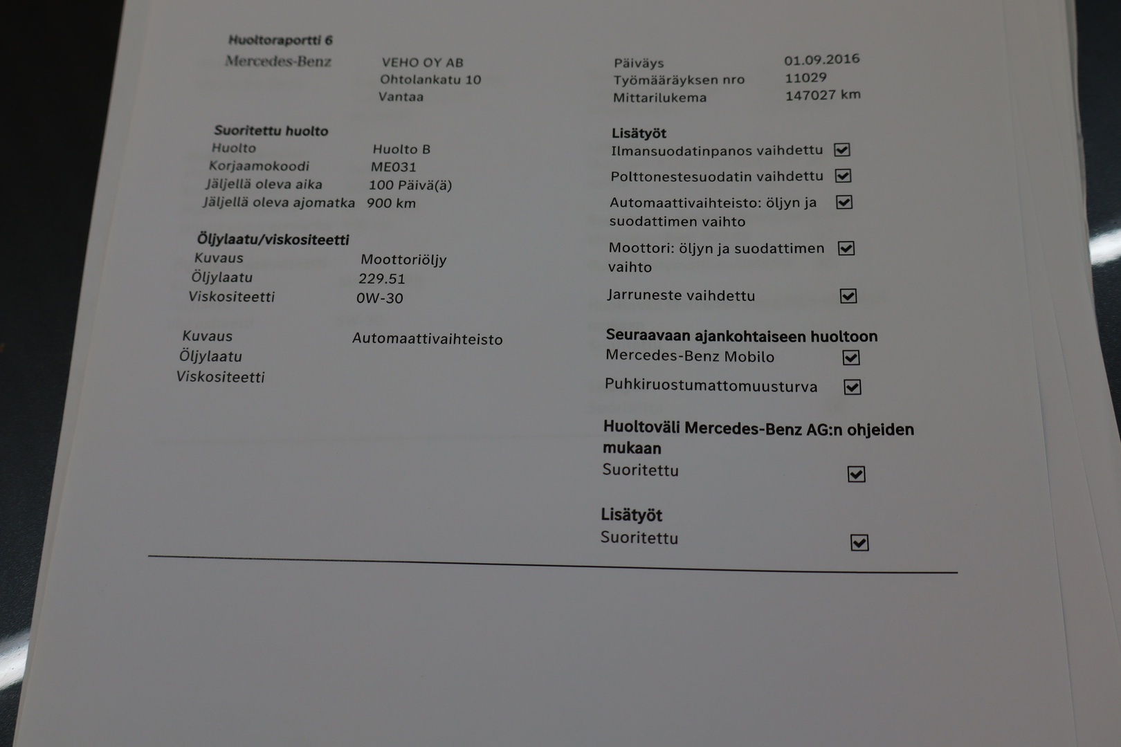 MERCEDES-BENZ E 2012