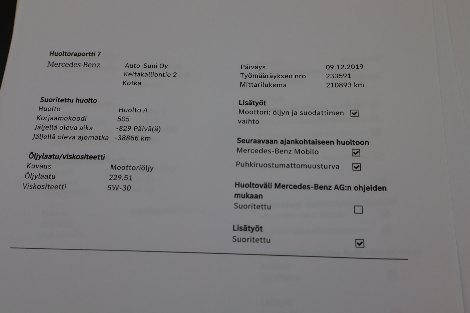 MERCEDES-BENZ E 2012