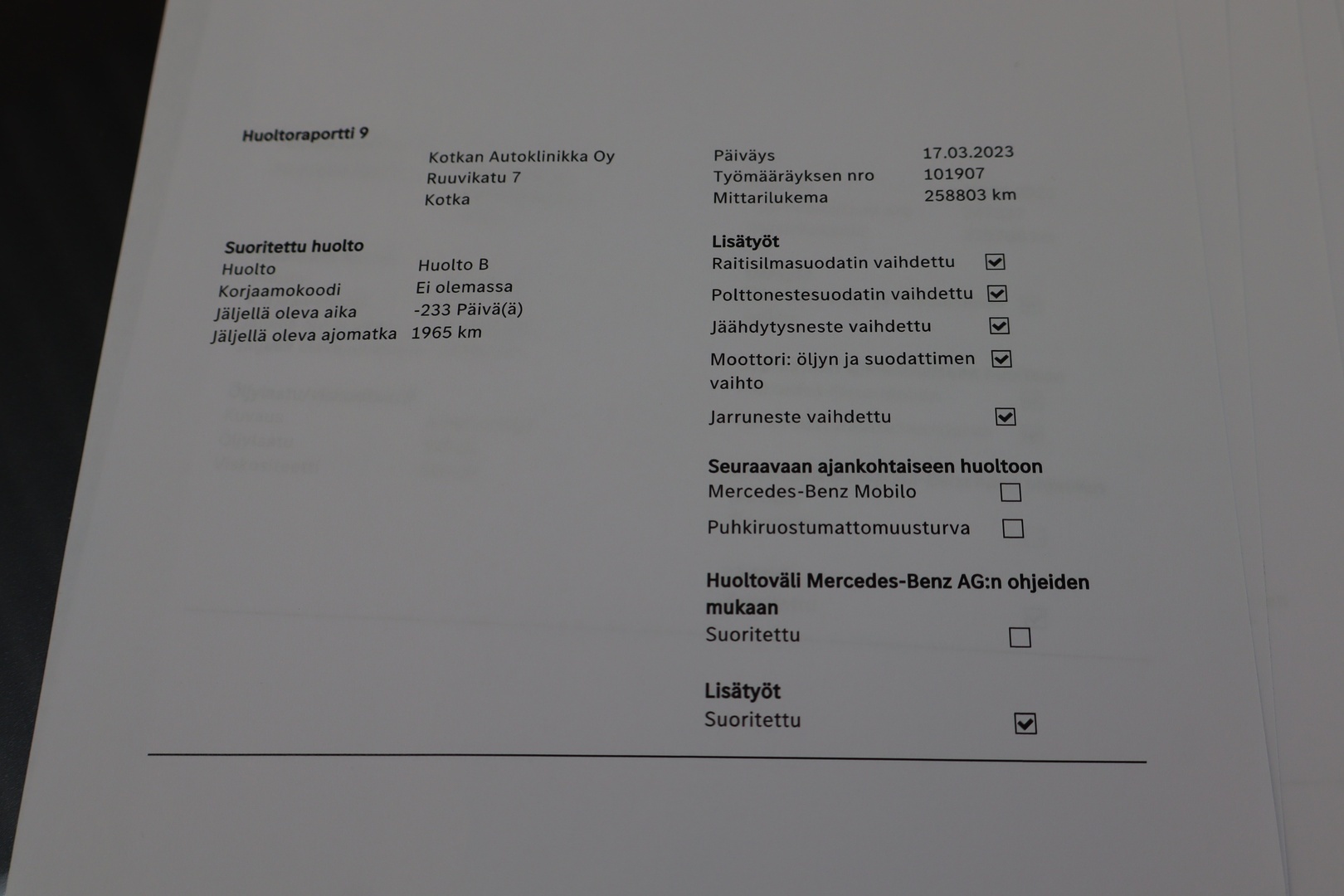 MERCEDES-BENZ E 2012