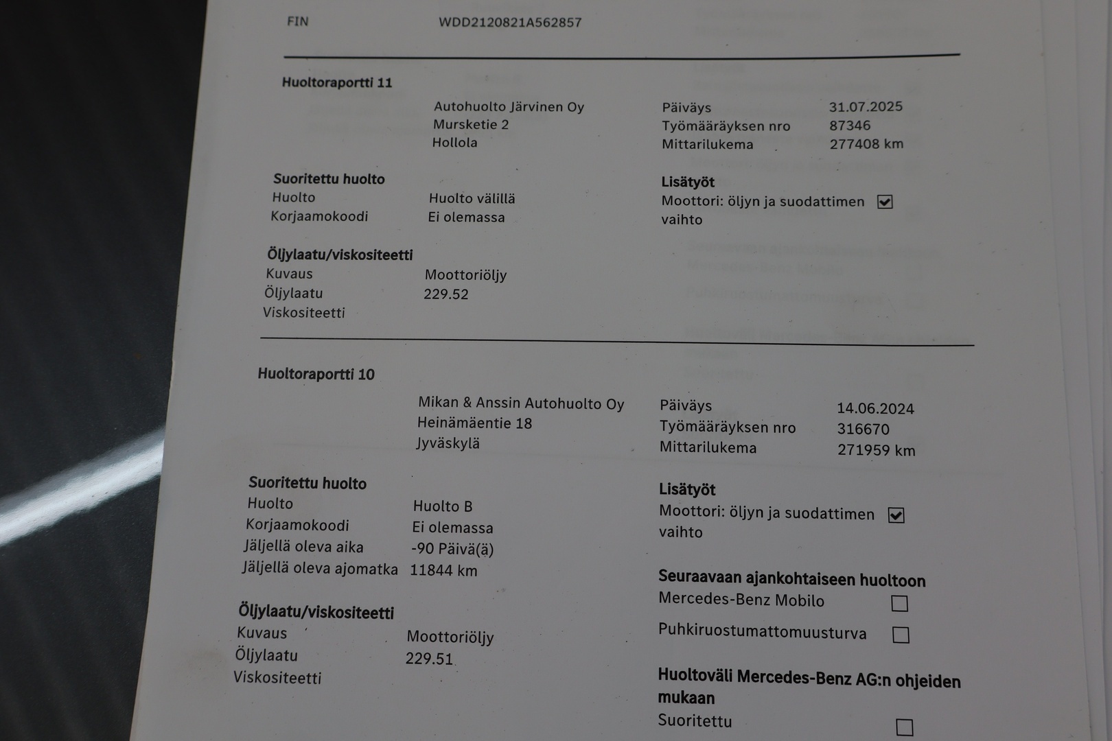 MERCEDES-BENZ E 2012