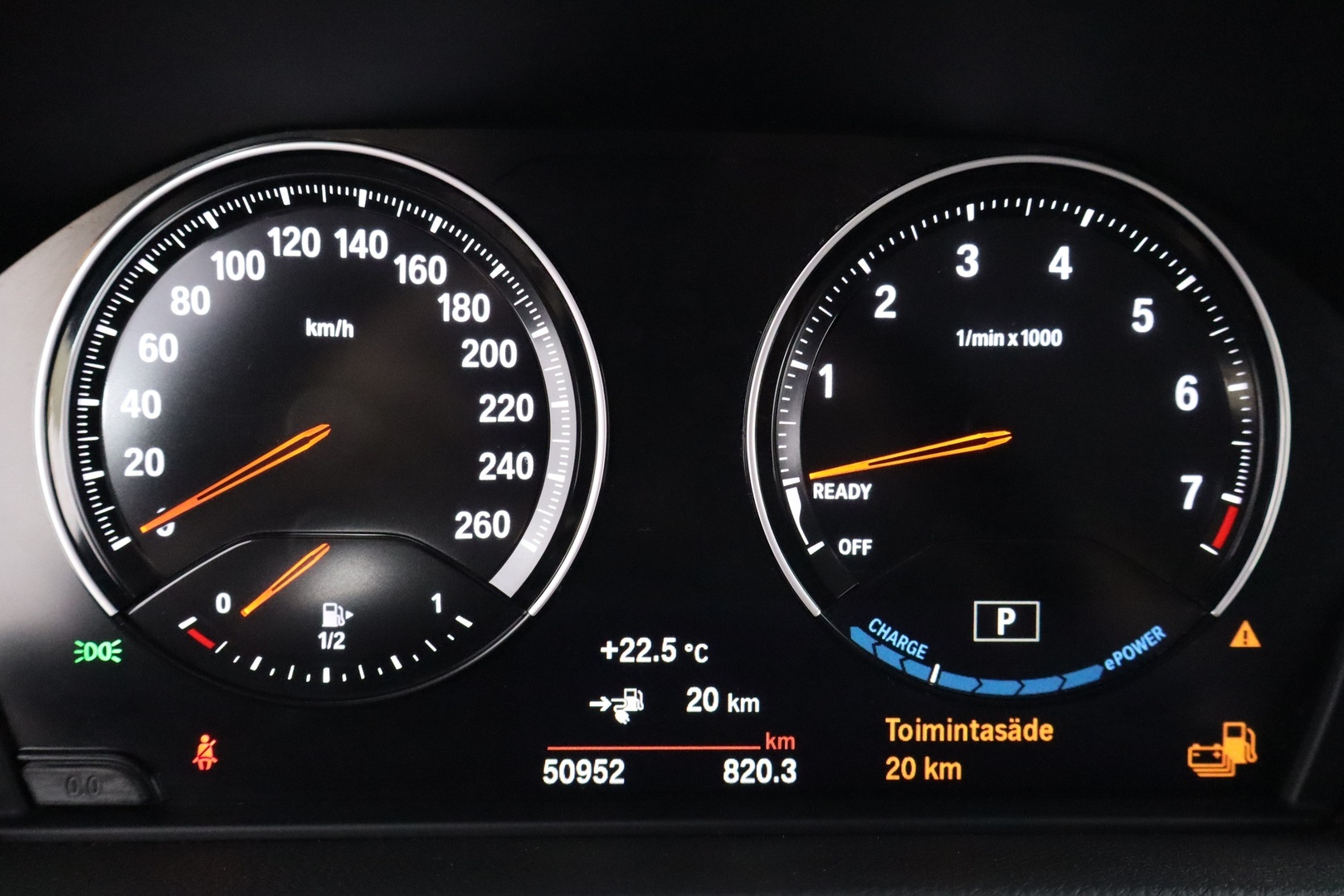 BMW 225 2021