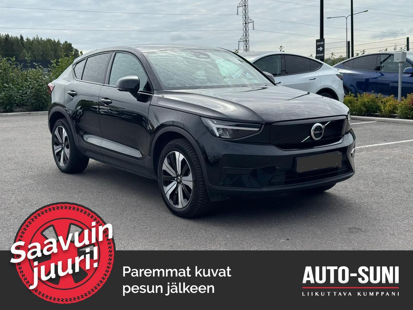 VOLVO C40 2023