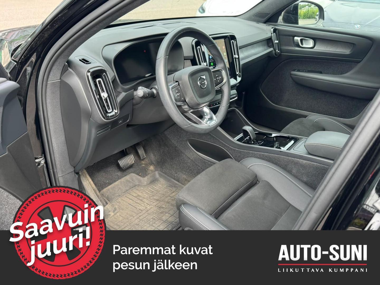 VOLVO C40 2023