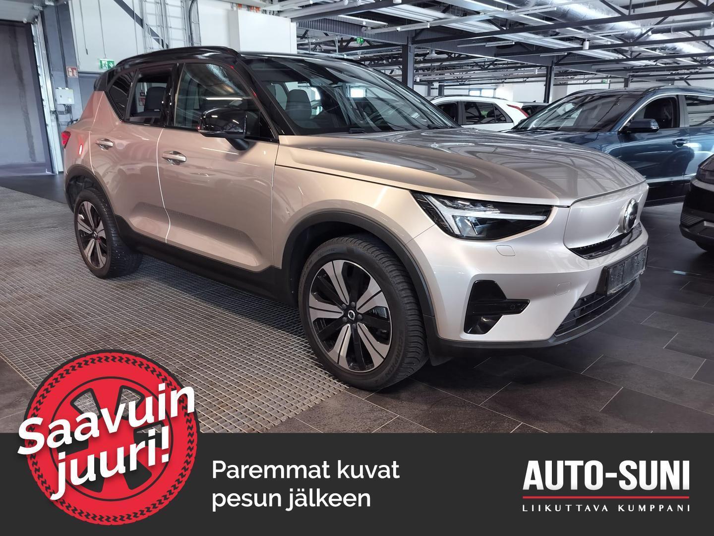 VOLVO XC40 2023