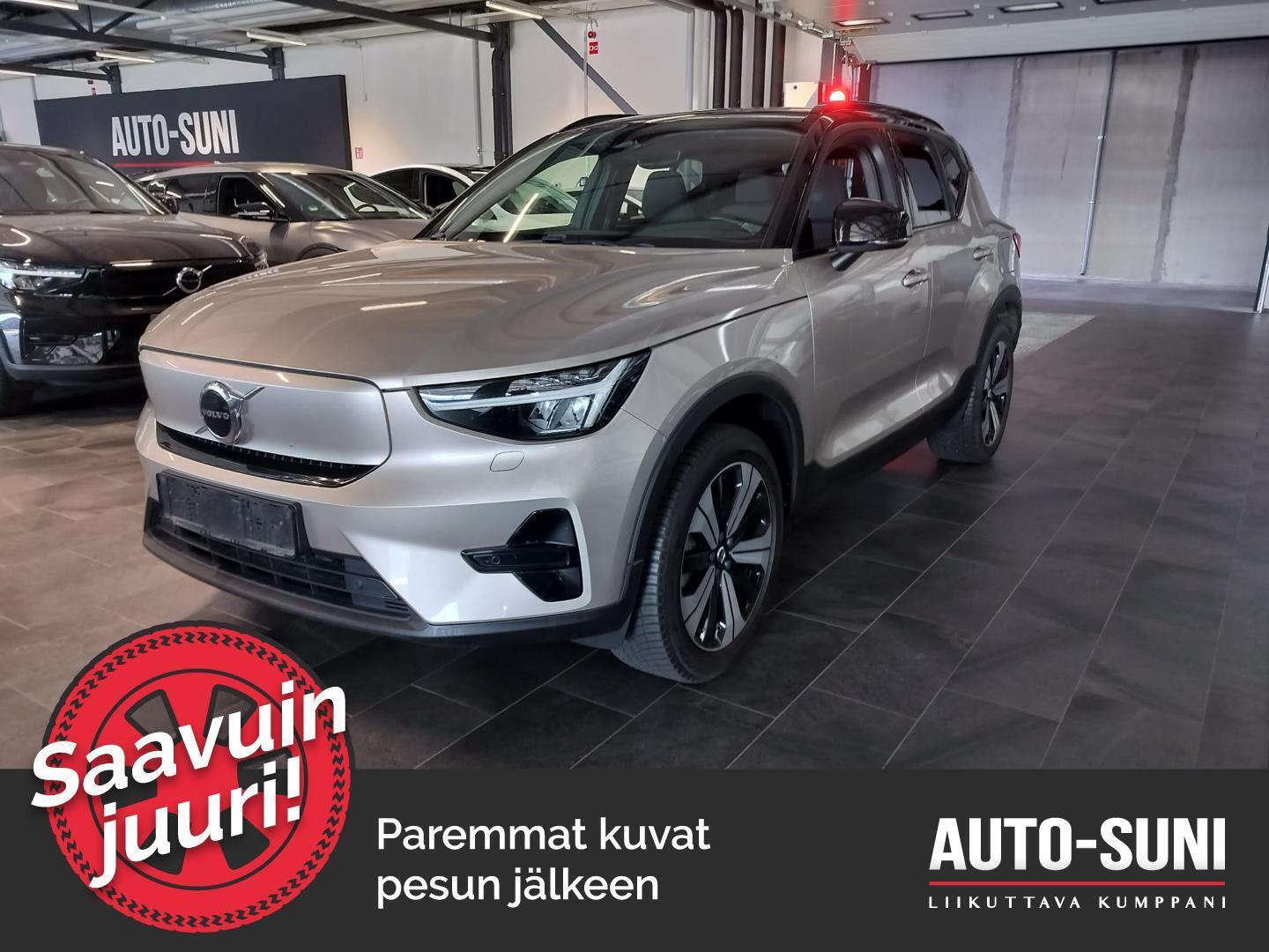 VOLVO XC40 2023