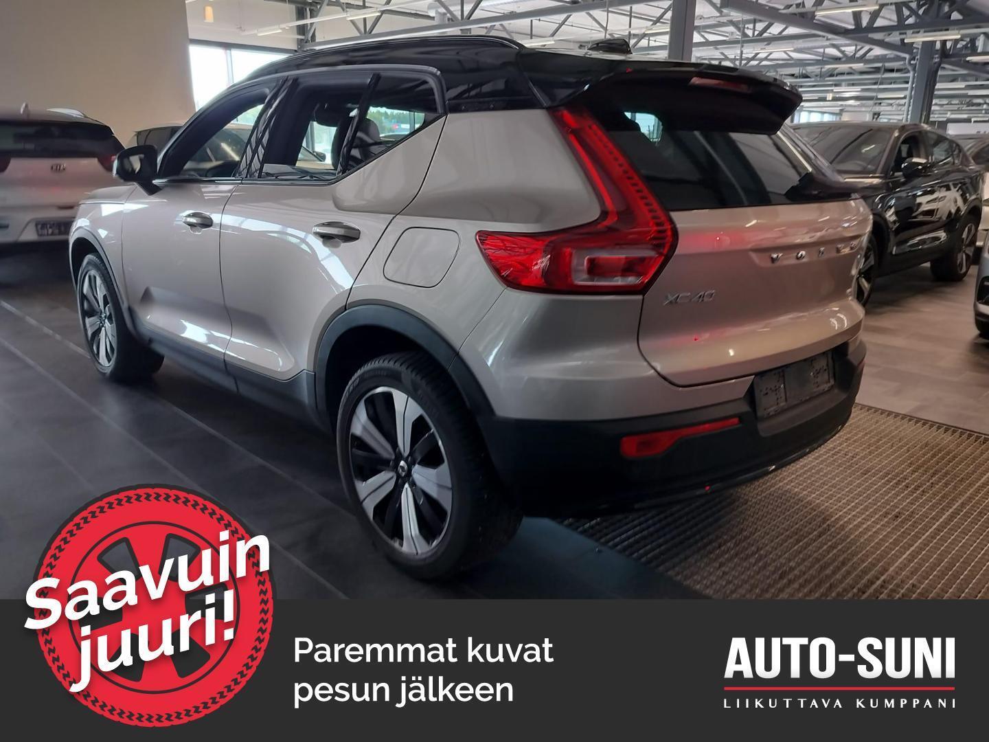 VOLVO XC40 2023