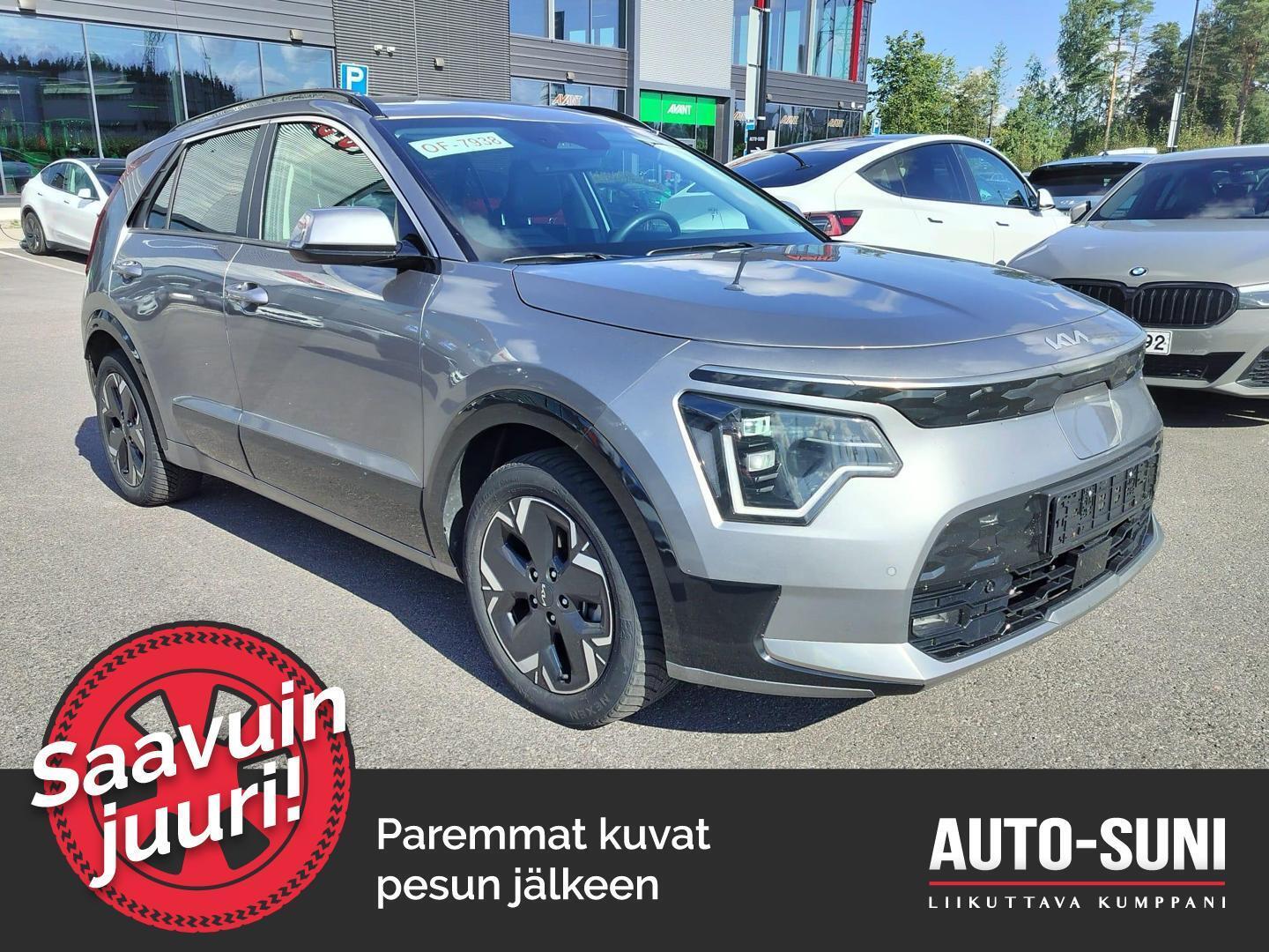 KIA Niro 2023