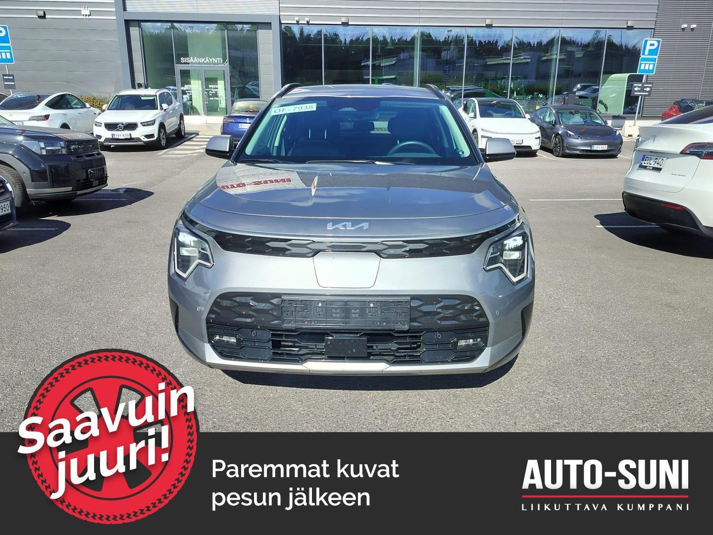KIA Niro 2023