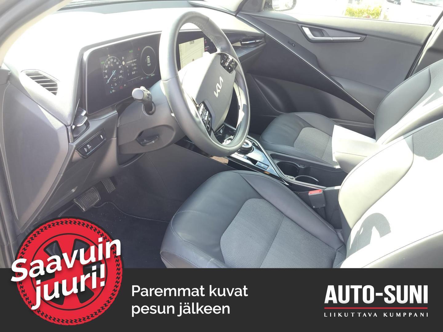 KIA Niro 2023