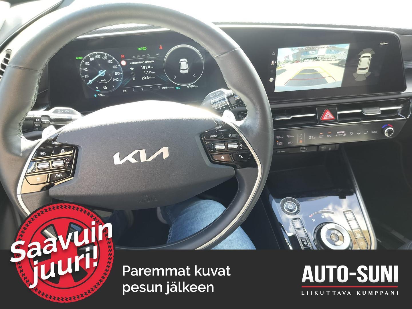 KIA Niro 2023