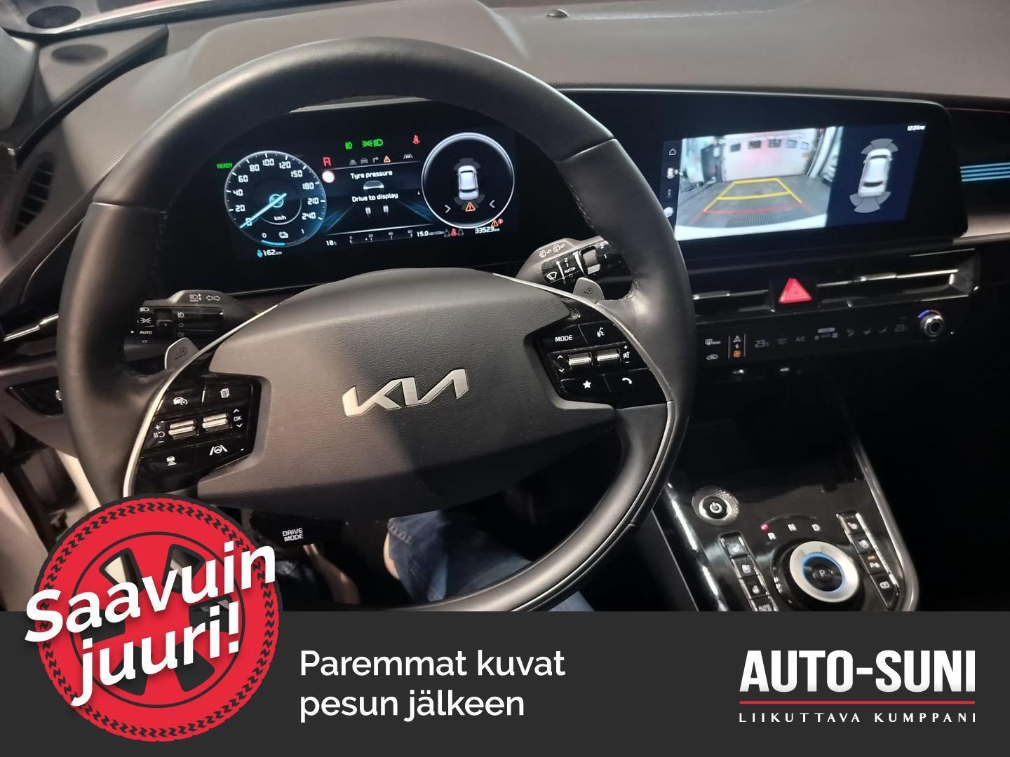 KIA Niro 2023