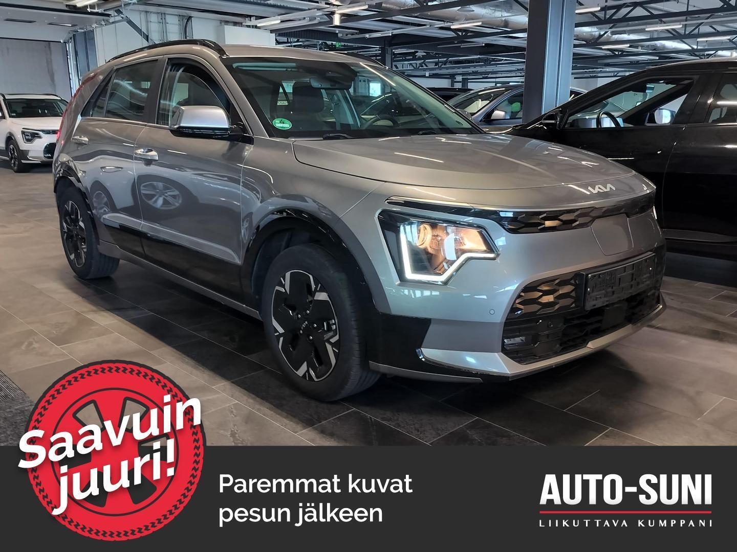 KIA Niro 2023
