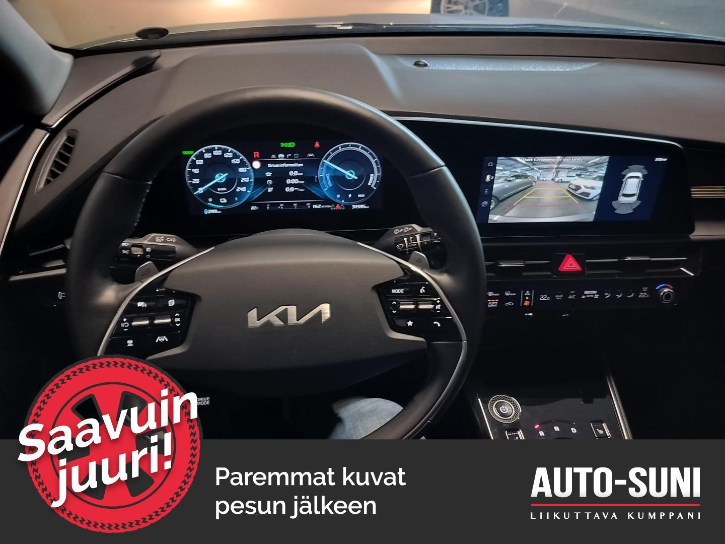 KIA Niro 2023