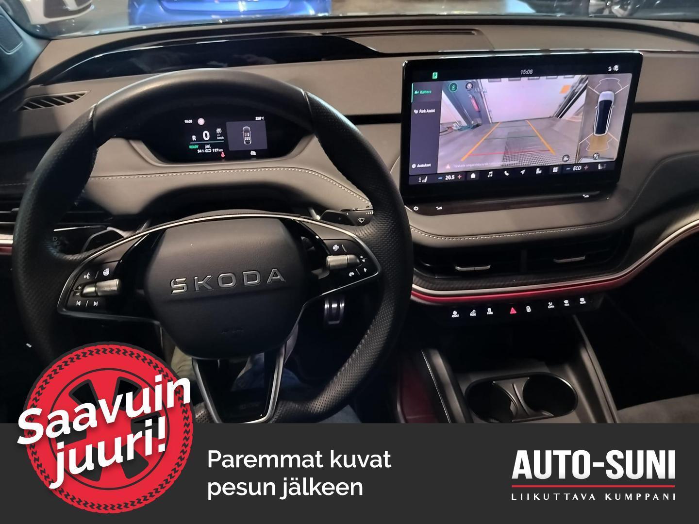 SKODA Enyaq 2026