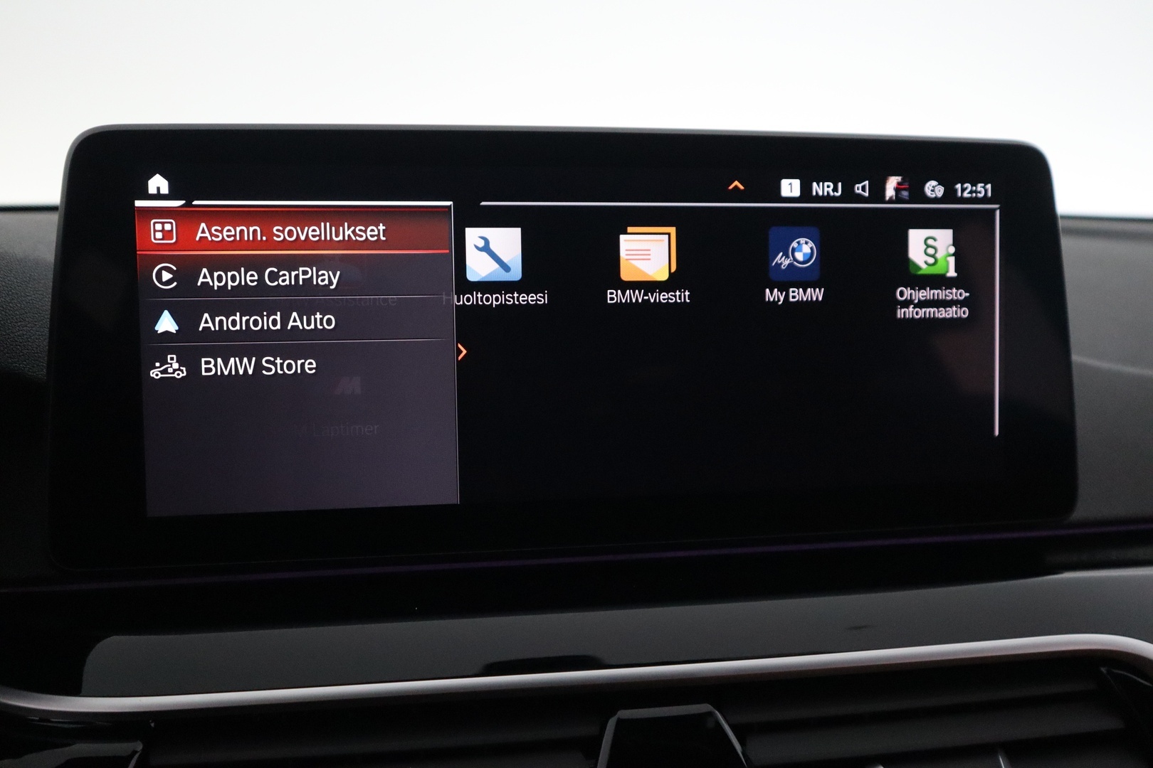 BMW 530 2020