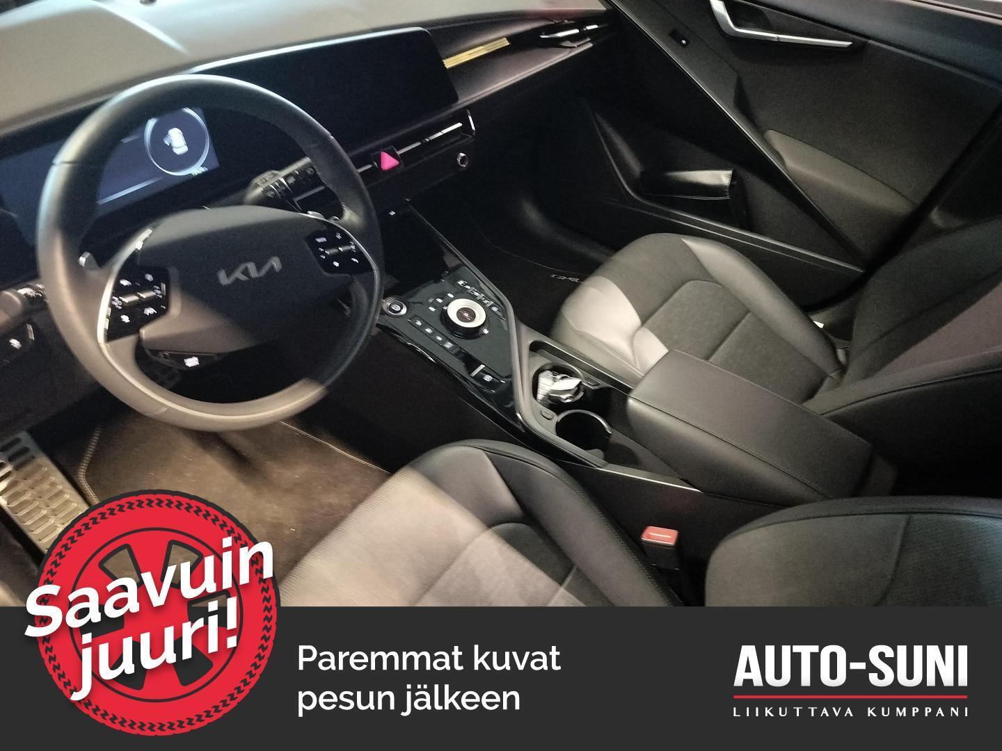 KIA Niro 2024