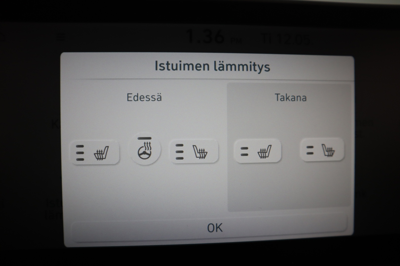 HYUNDAI IONIQ 5 2023