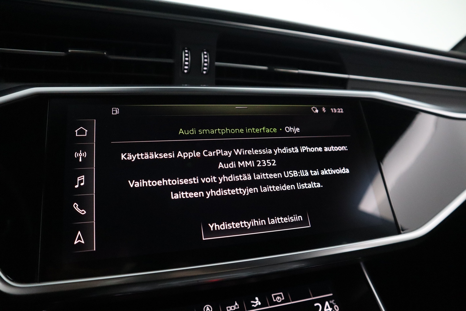 AUDI A7 2019