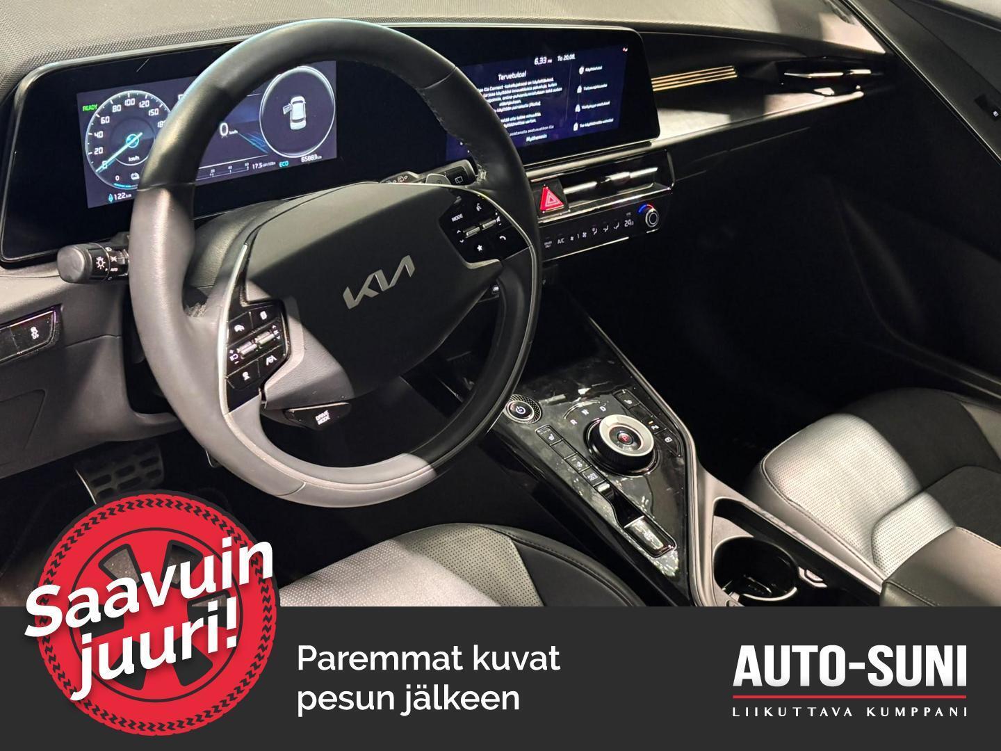KIA Niro 2024
