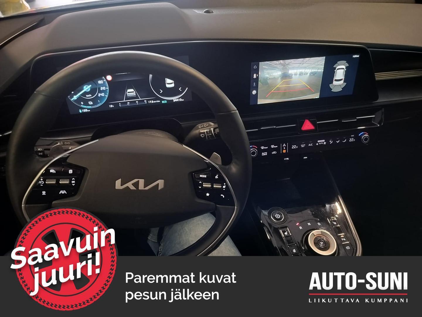 KIA Niro 2023