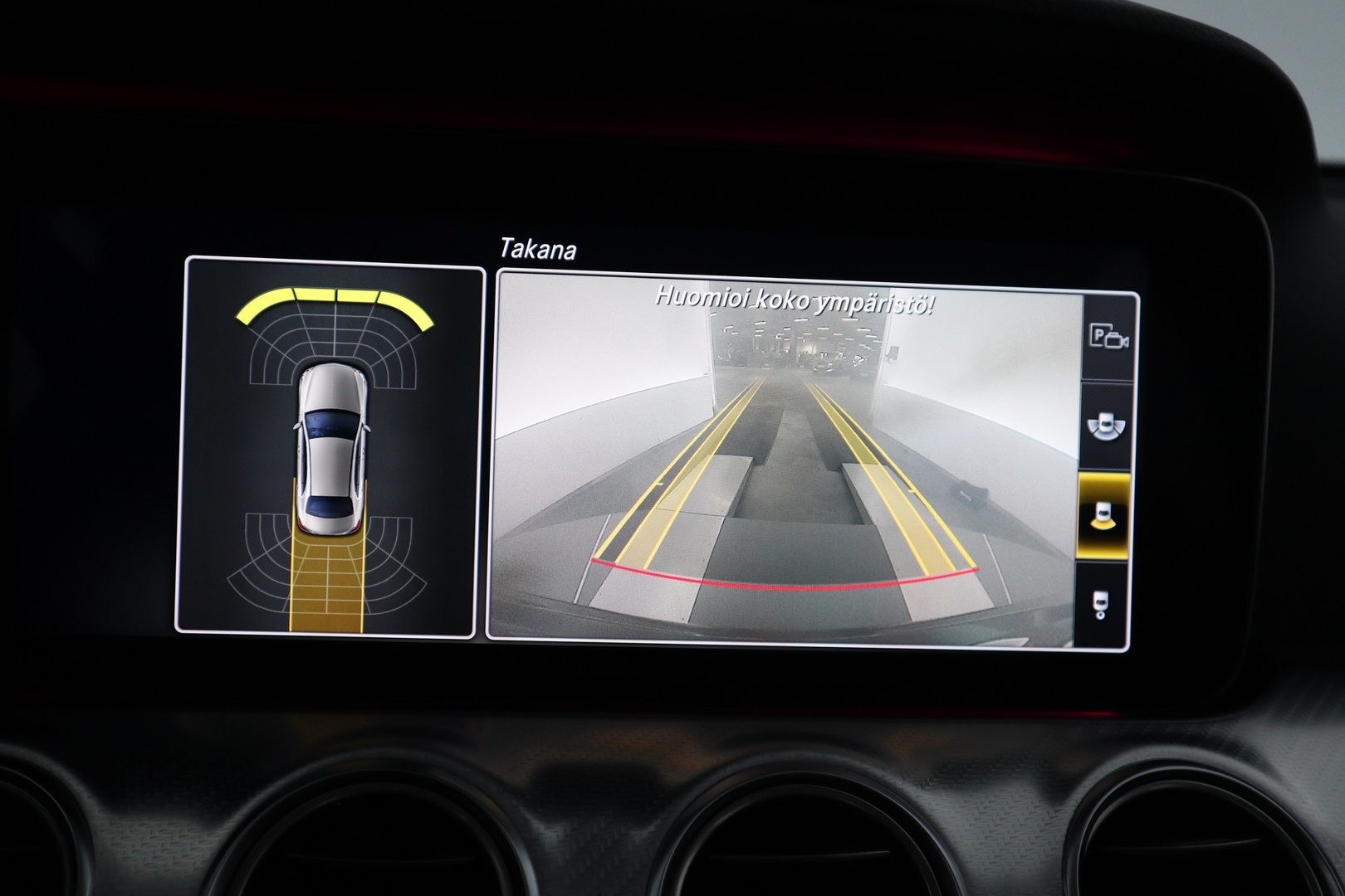 MERCEDES-BENZ E 2020