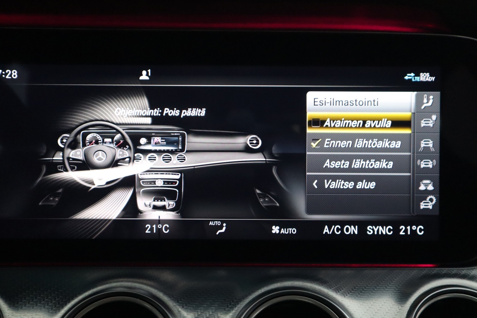 MERCEDES-BENZ E 2020