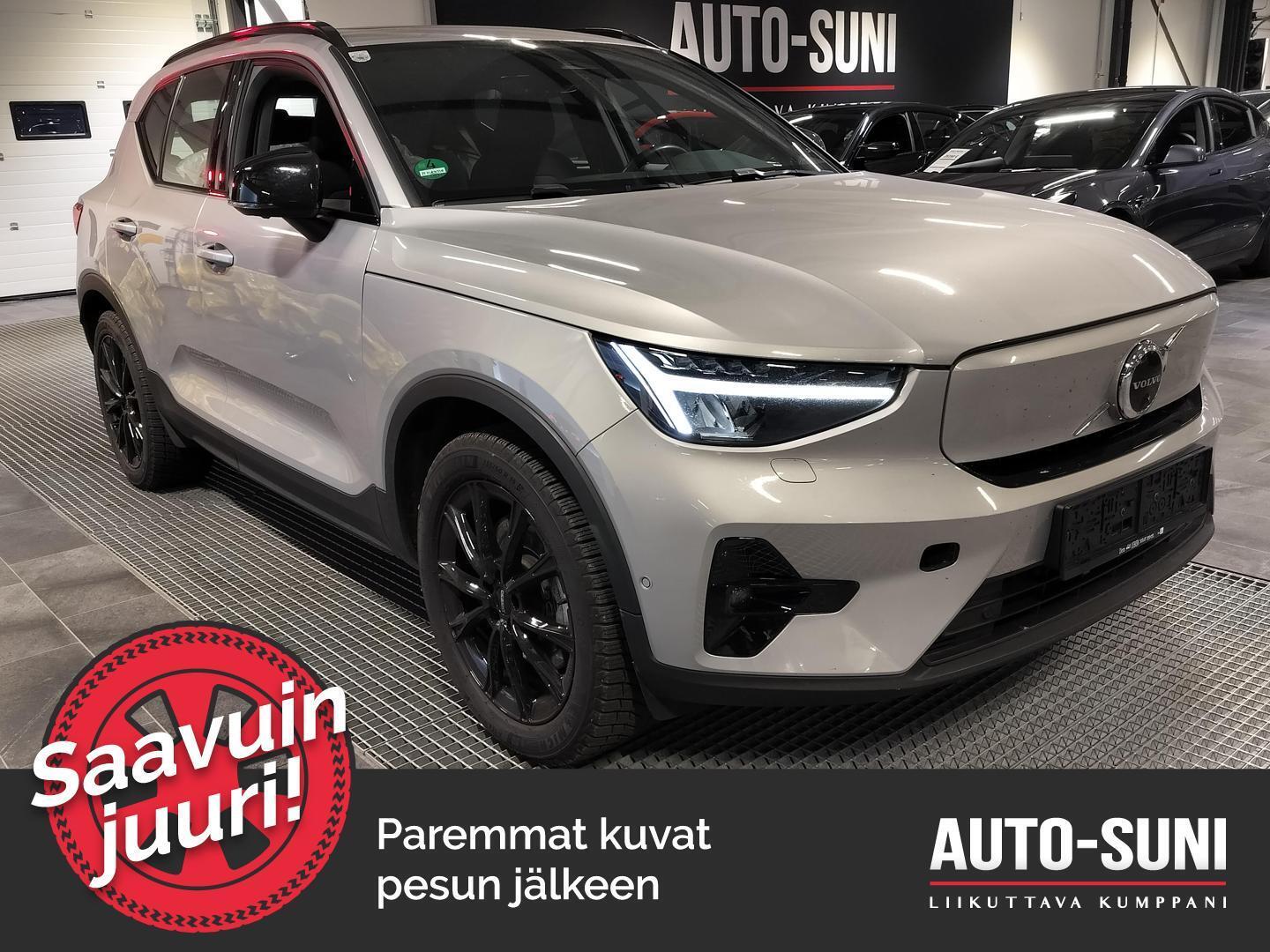 VOLVO XC40 2023