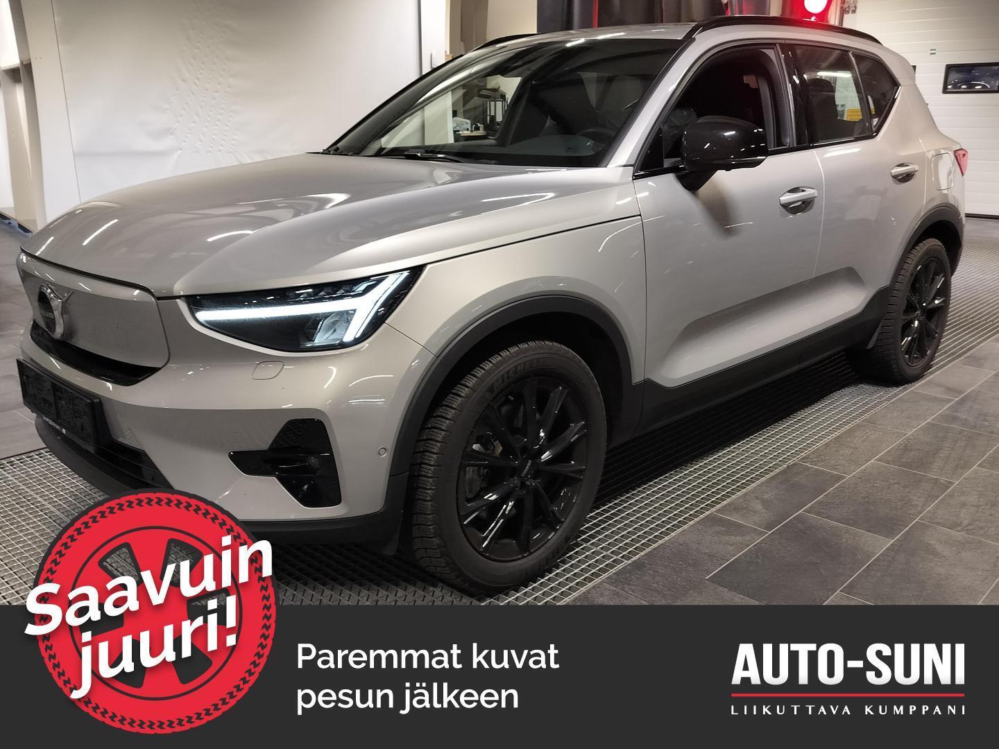 VOLVO XC40 2023