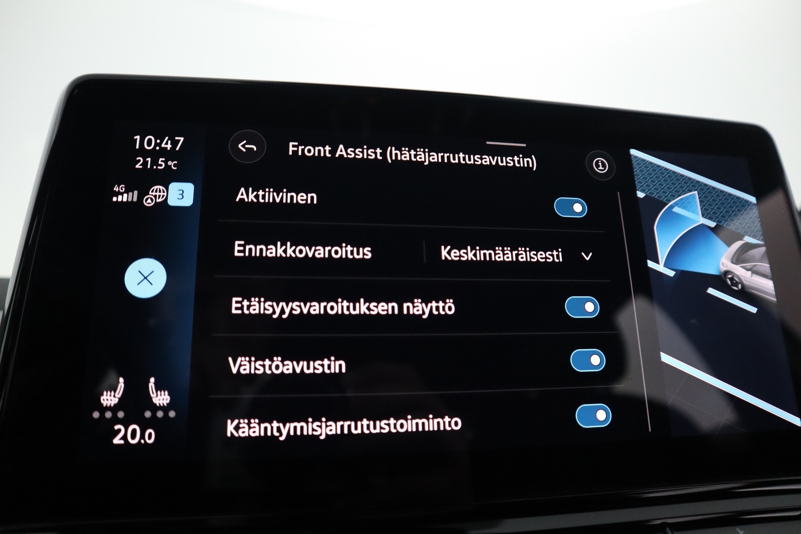 VOLKSWAGEN ID.3 2023