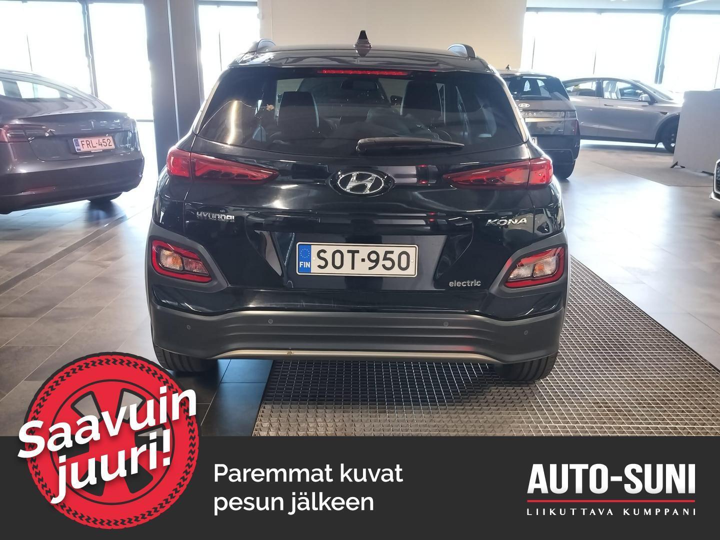 HYUNDAI KONA 2021