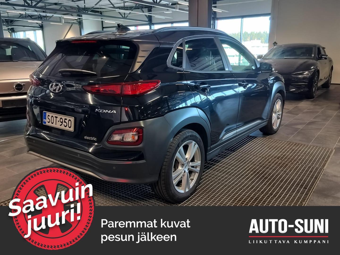 HYUNDAI KONA 2021