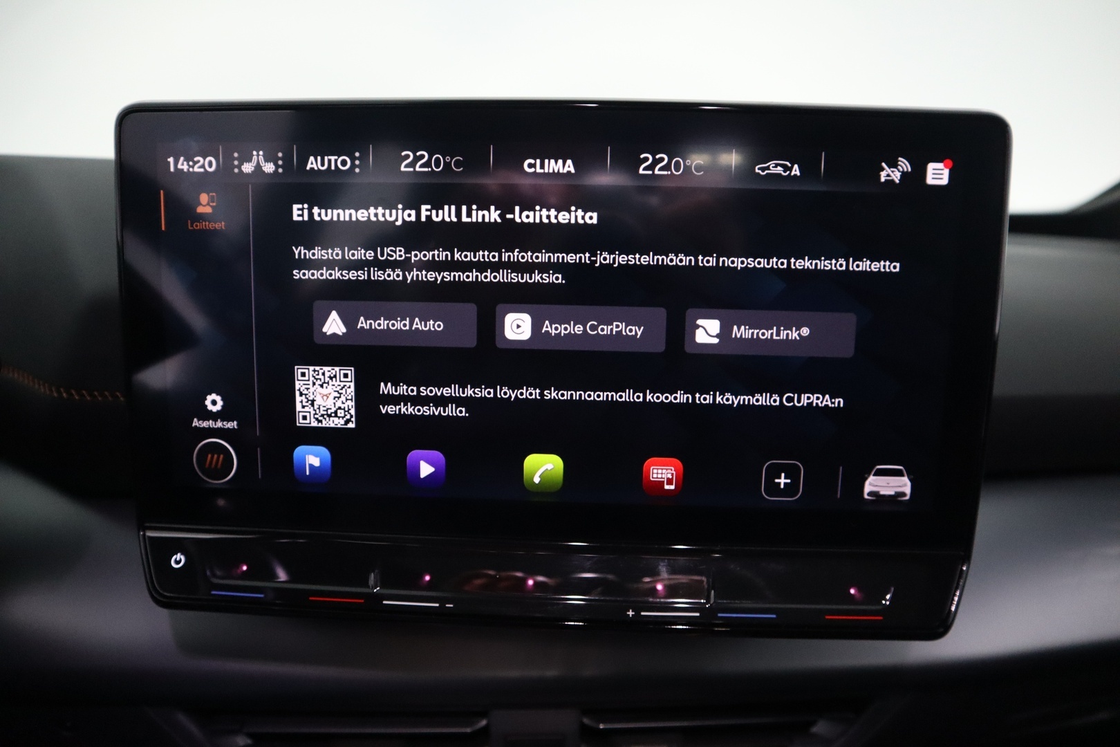 CUPRA Born 2023