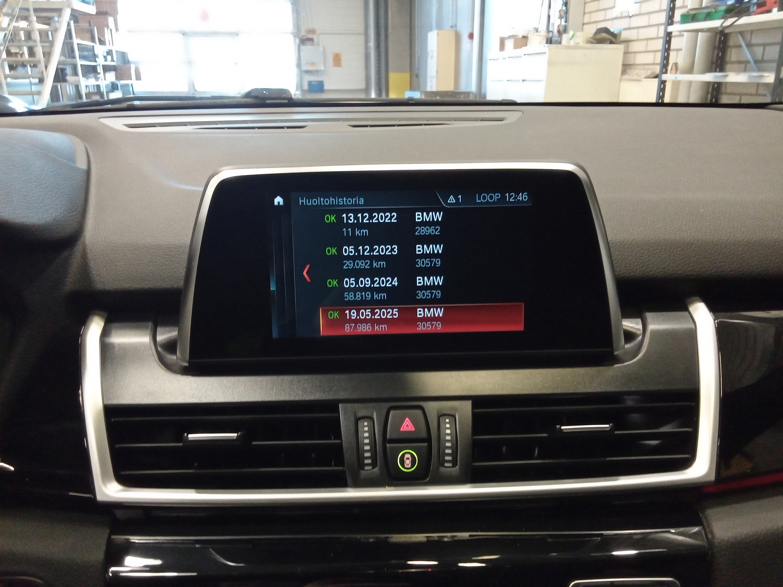 BMW 218 2023