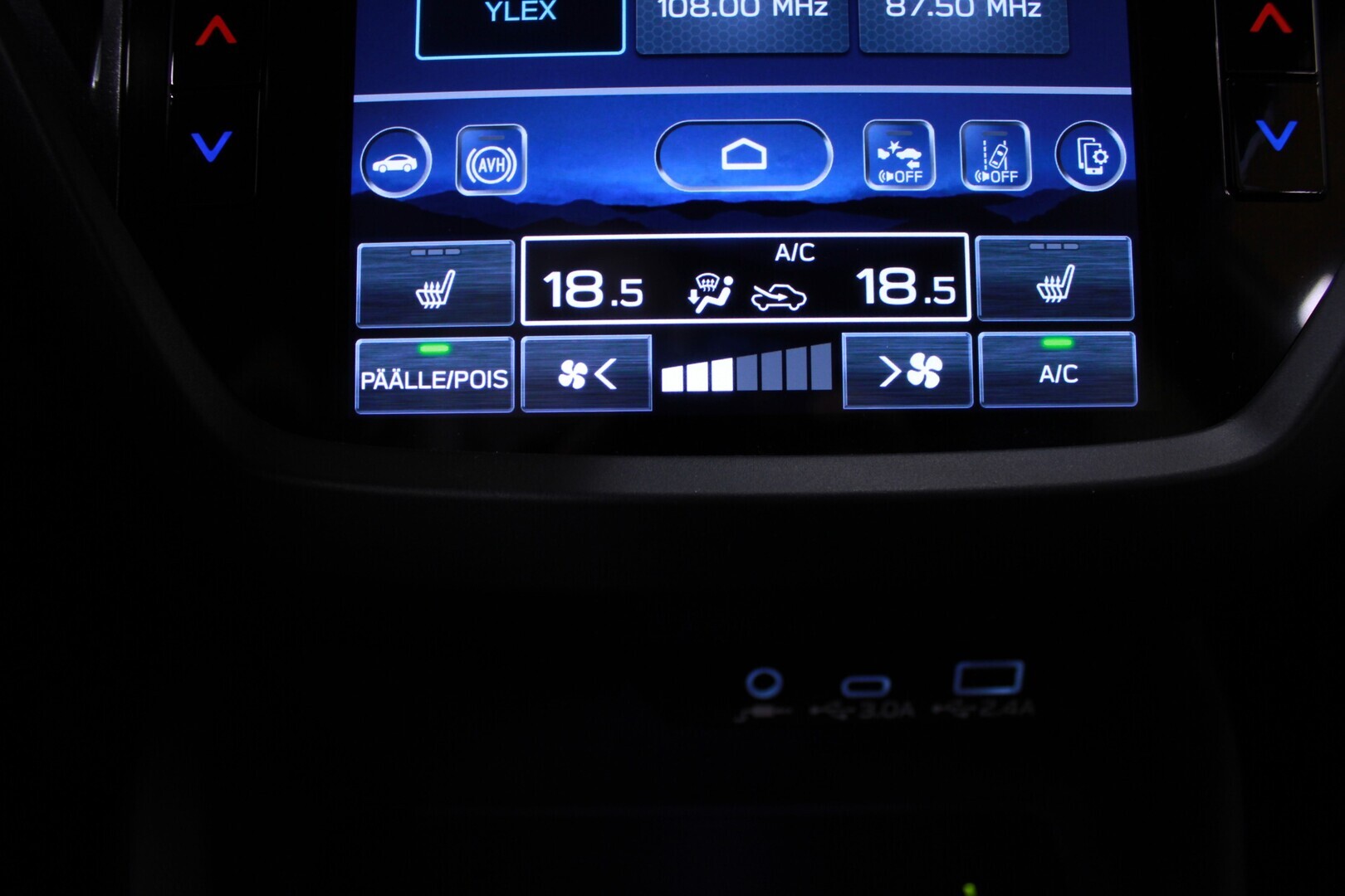 SUBARU FORESTER 2025