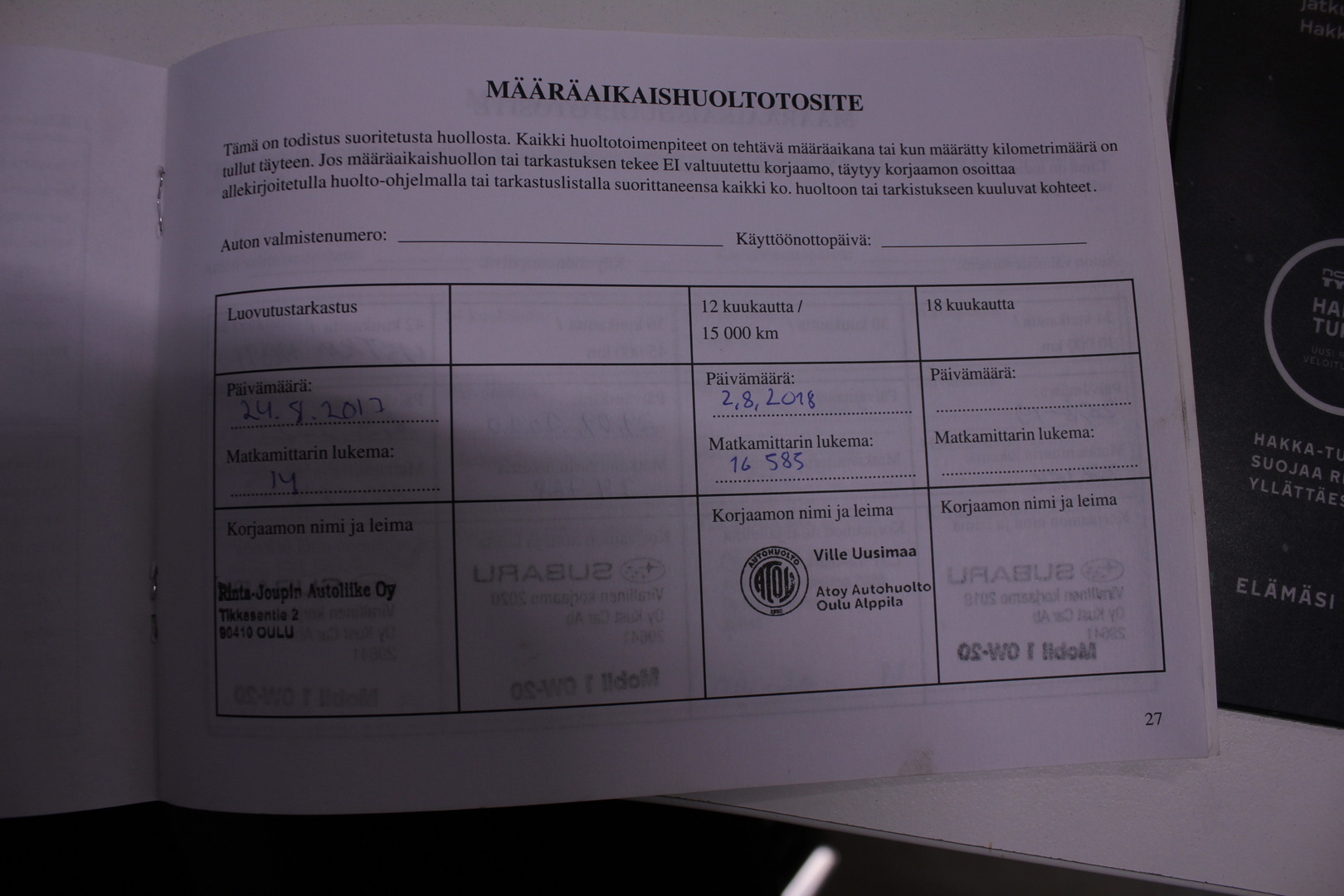 SUBARU Forester 2017