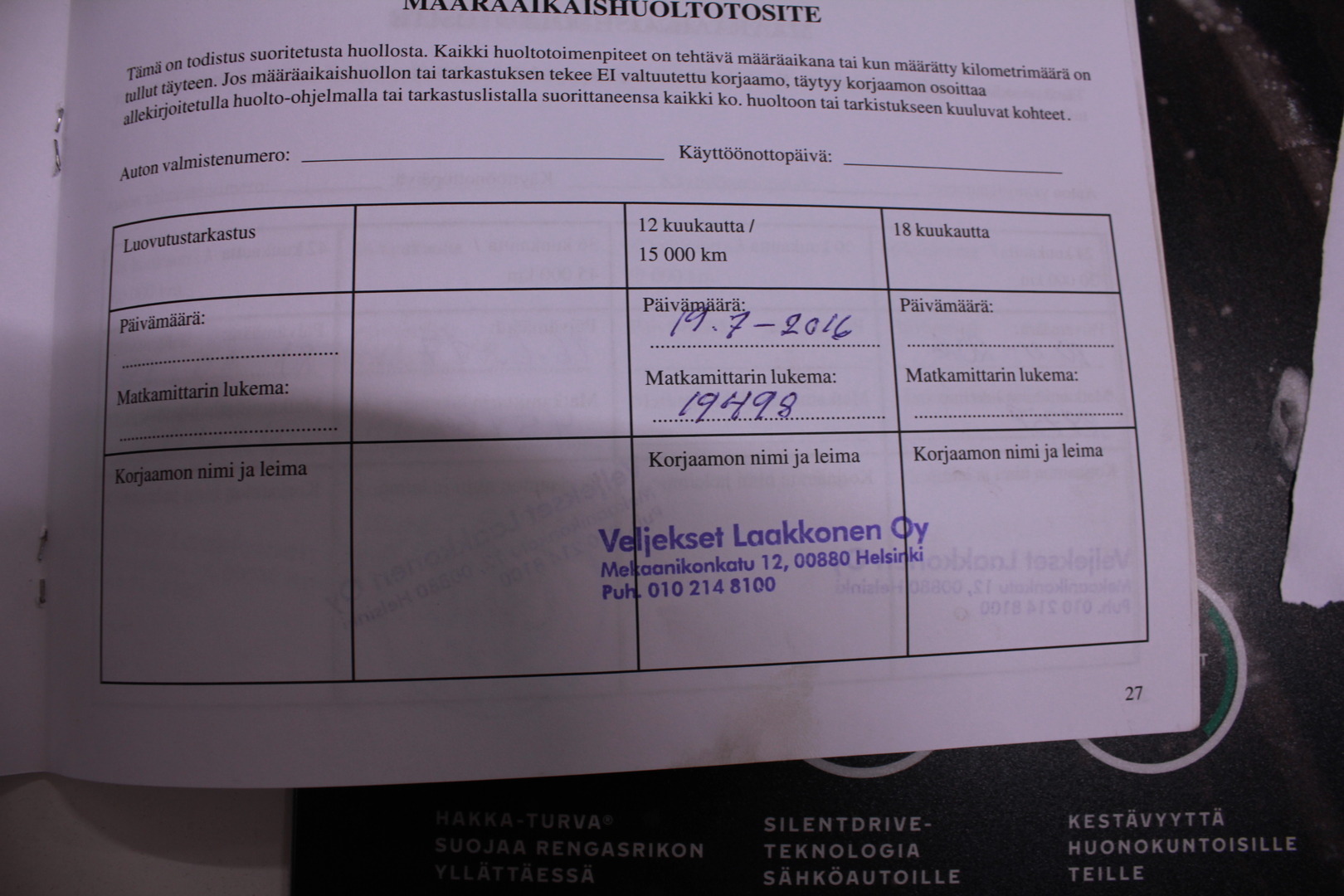 SUBARU Forester 2015