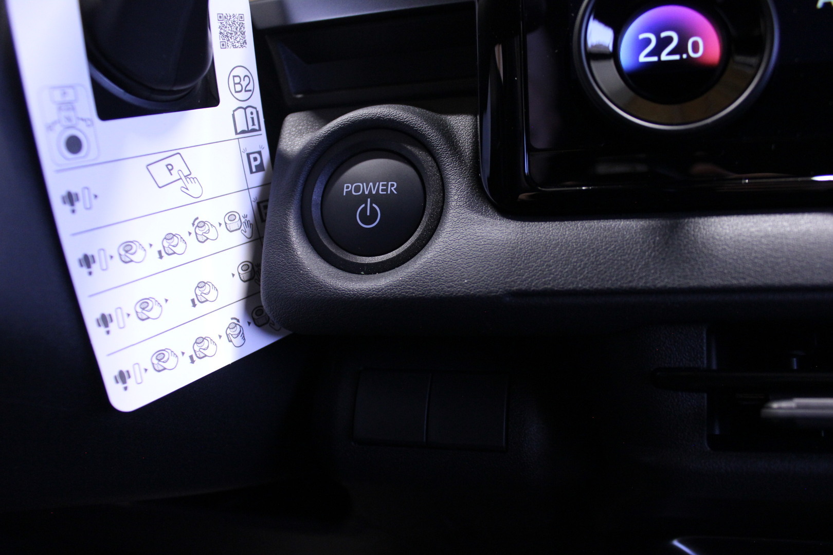 SUBARU Solterra 2026