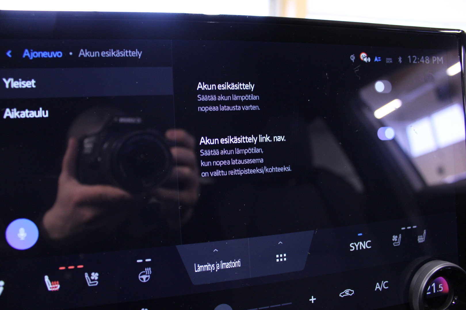 SUBARU Solterra 2026