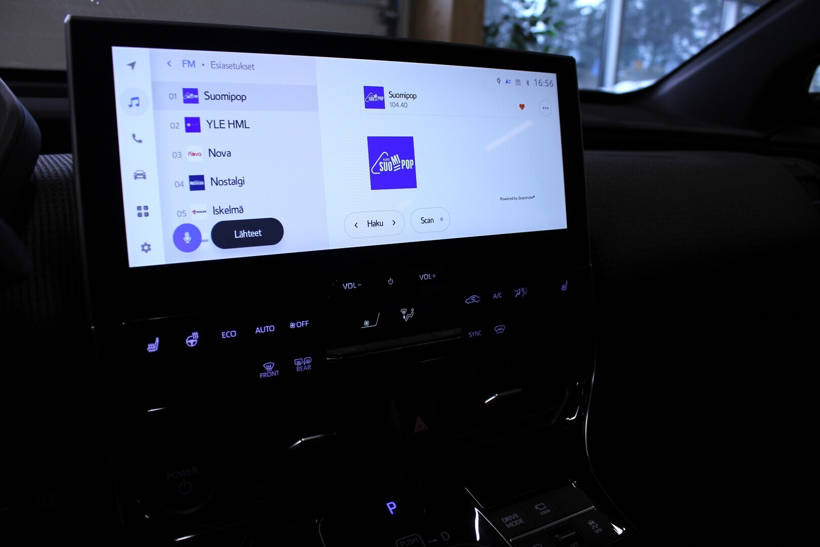 SUBARU Solterra 2023