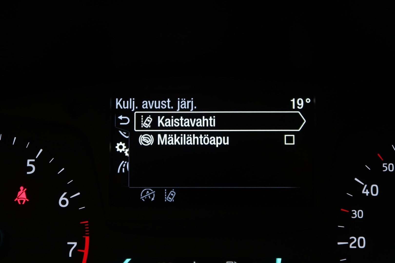 FORD Fiesta Van 2019