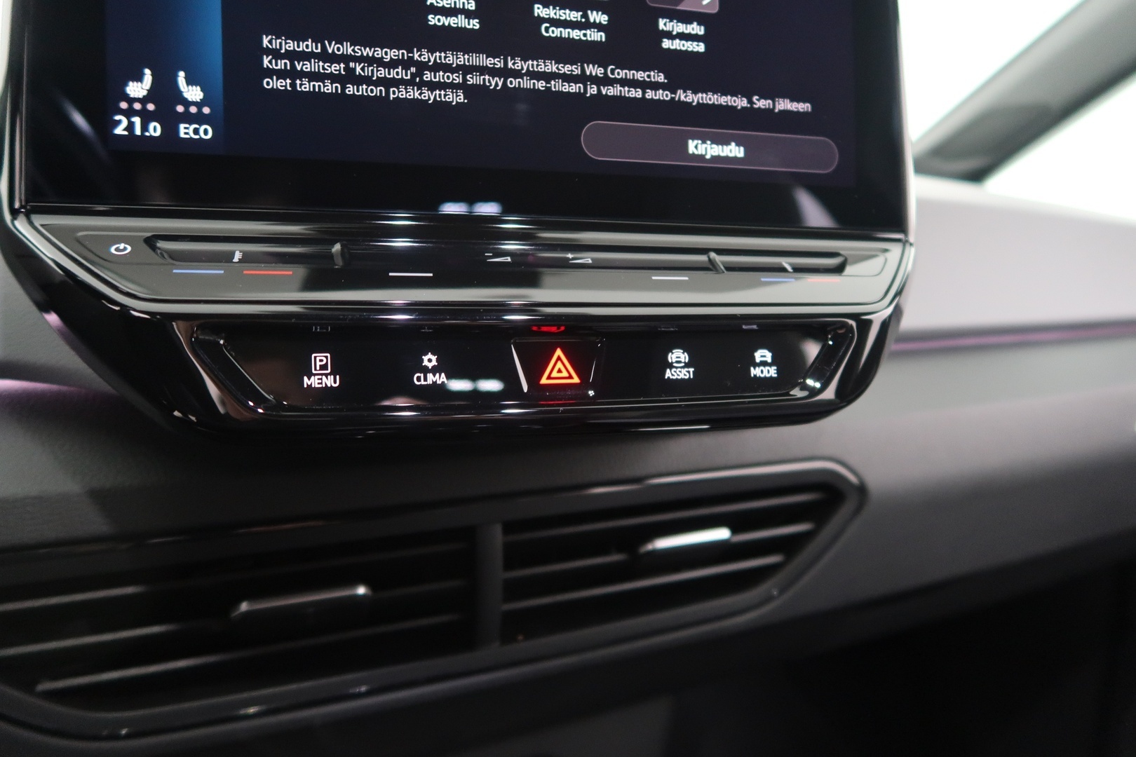 VOLKSWAGEN ID.3 2021