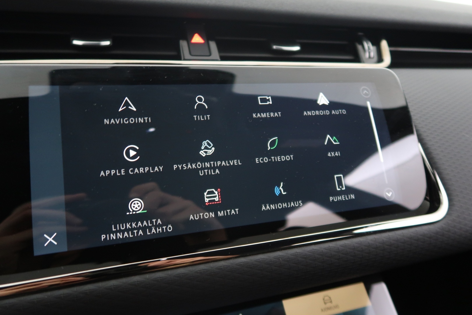 LAND ROVER Range Rover Evoque 2024