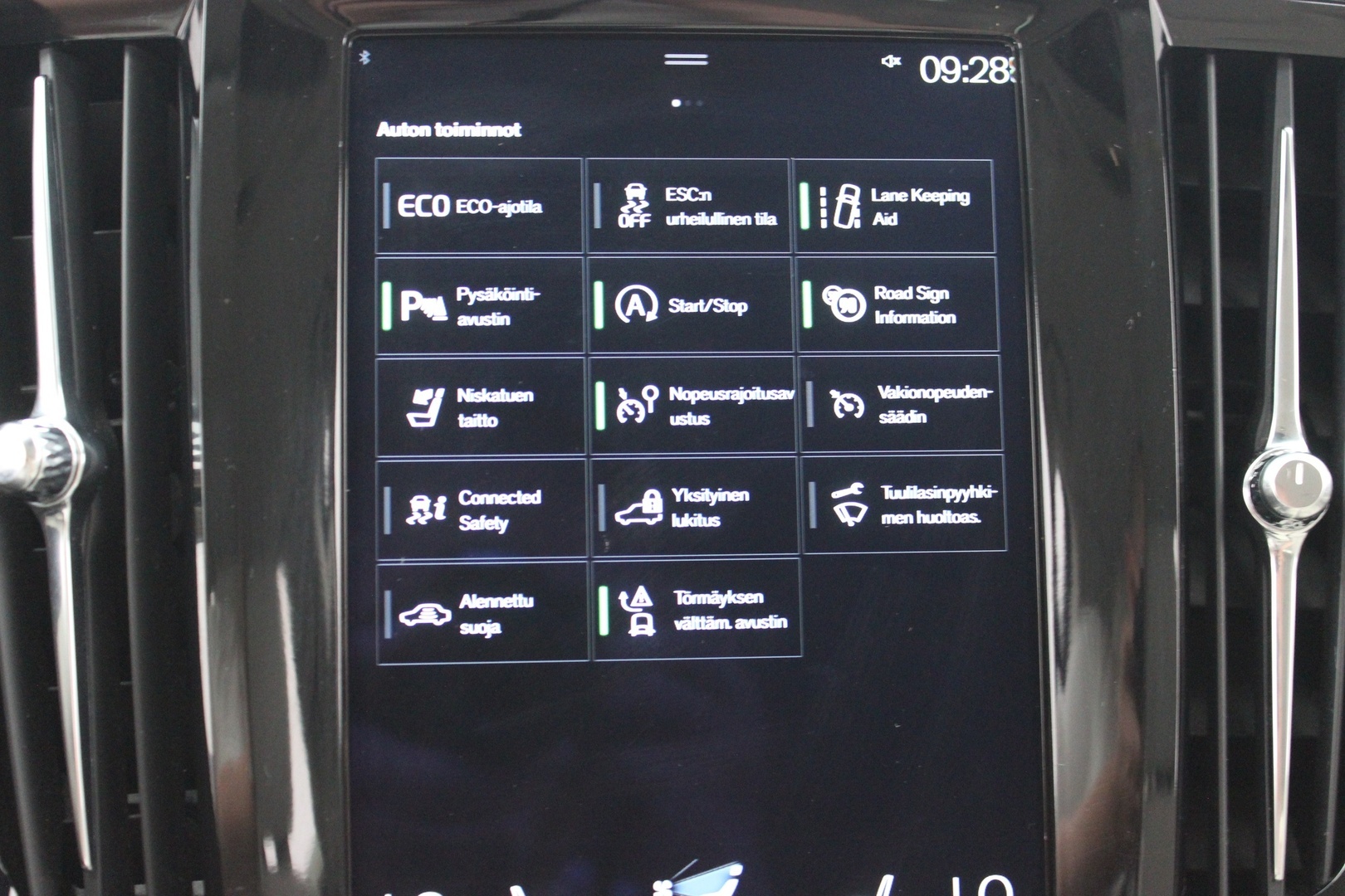 VOLVO V90 2017