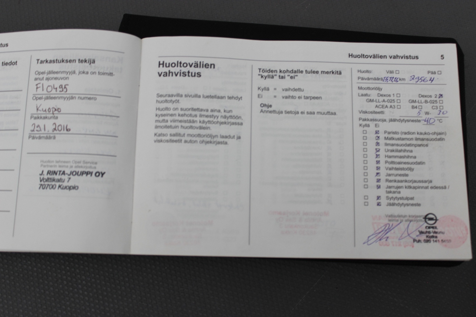 OPEL Insignia 21