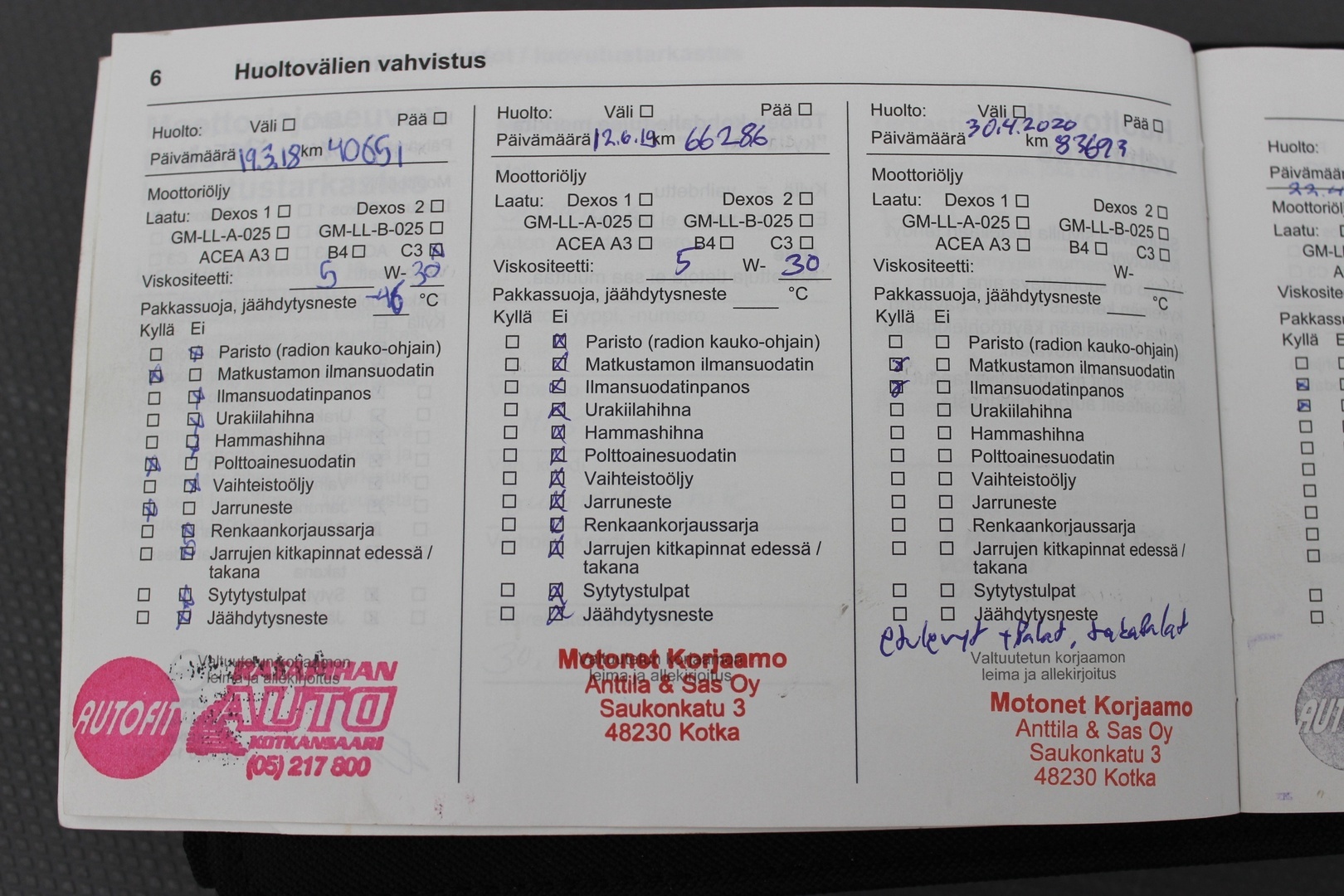 OPEL Insignia 22