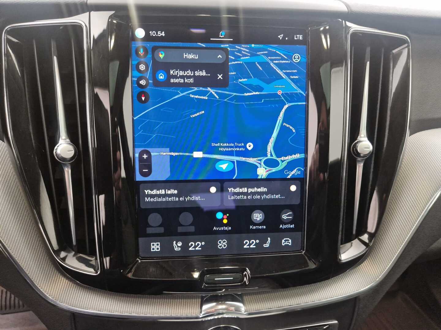 VOLVO XC60 2023