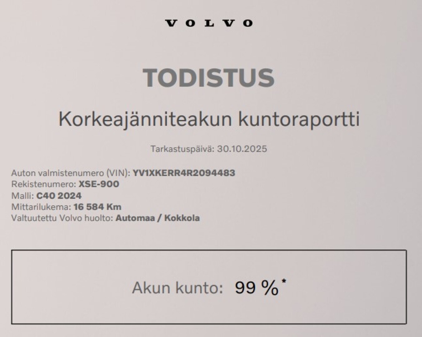 VOLVO C40 2024
