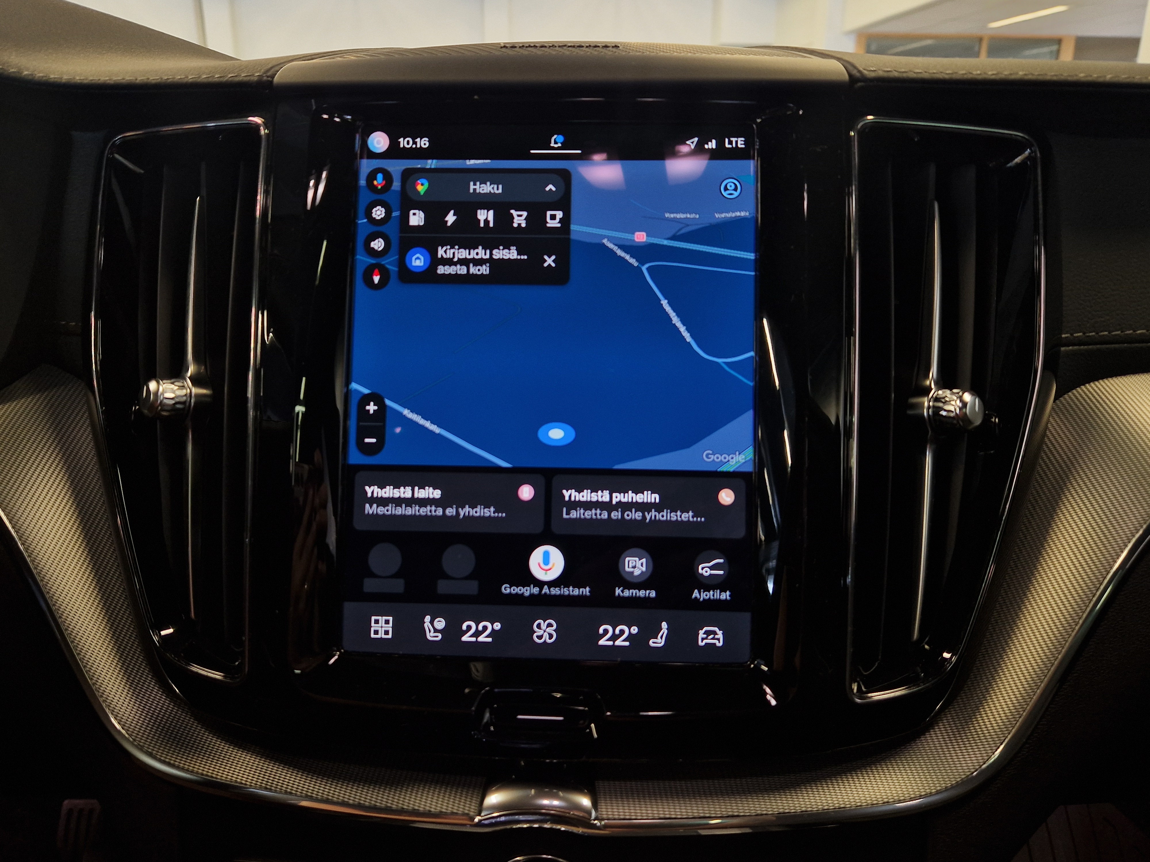 VOLVO XC60 2024