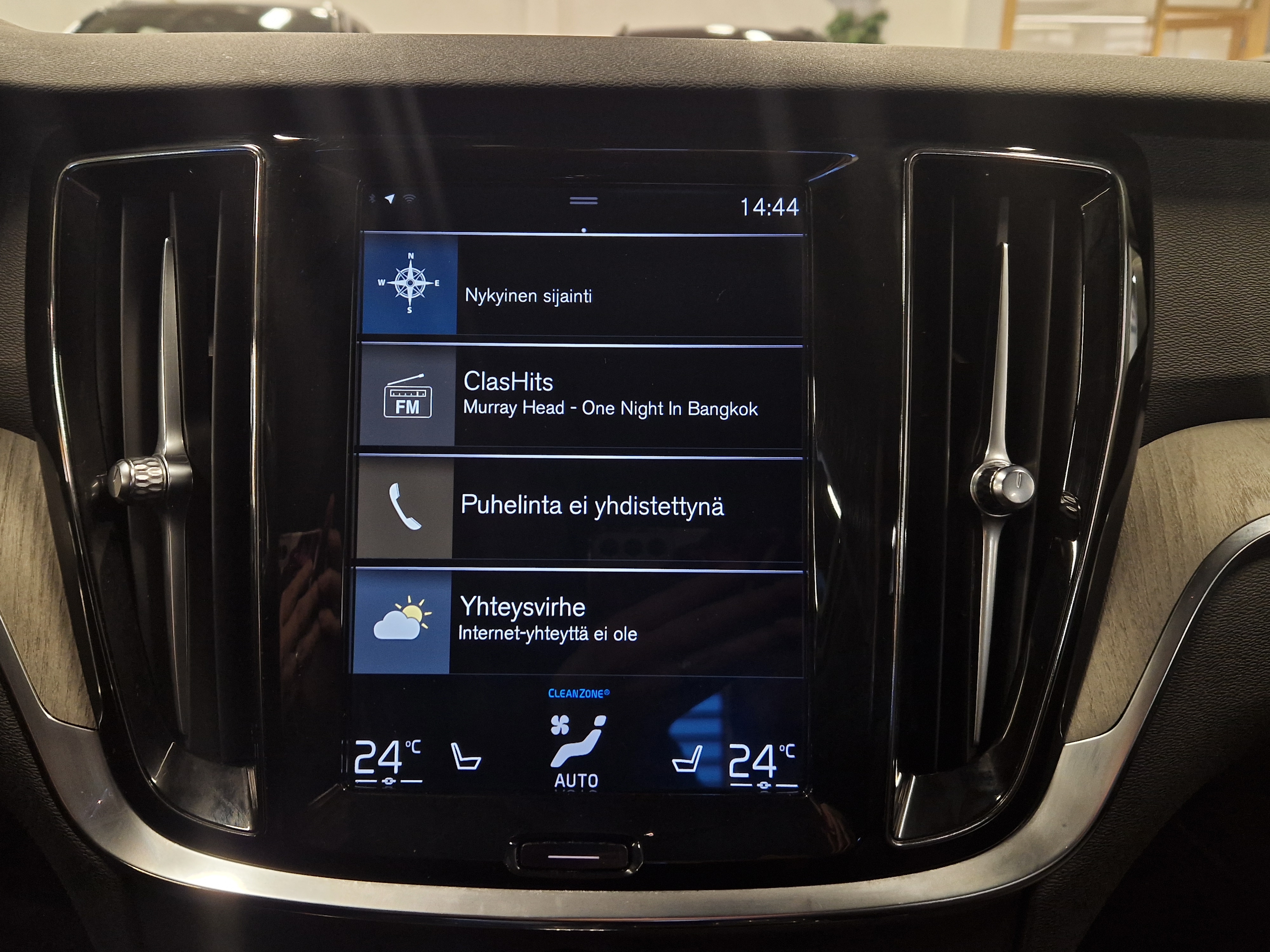 VOLVO S60 2020