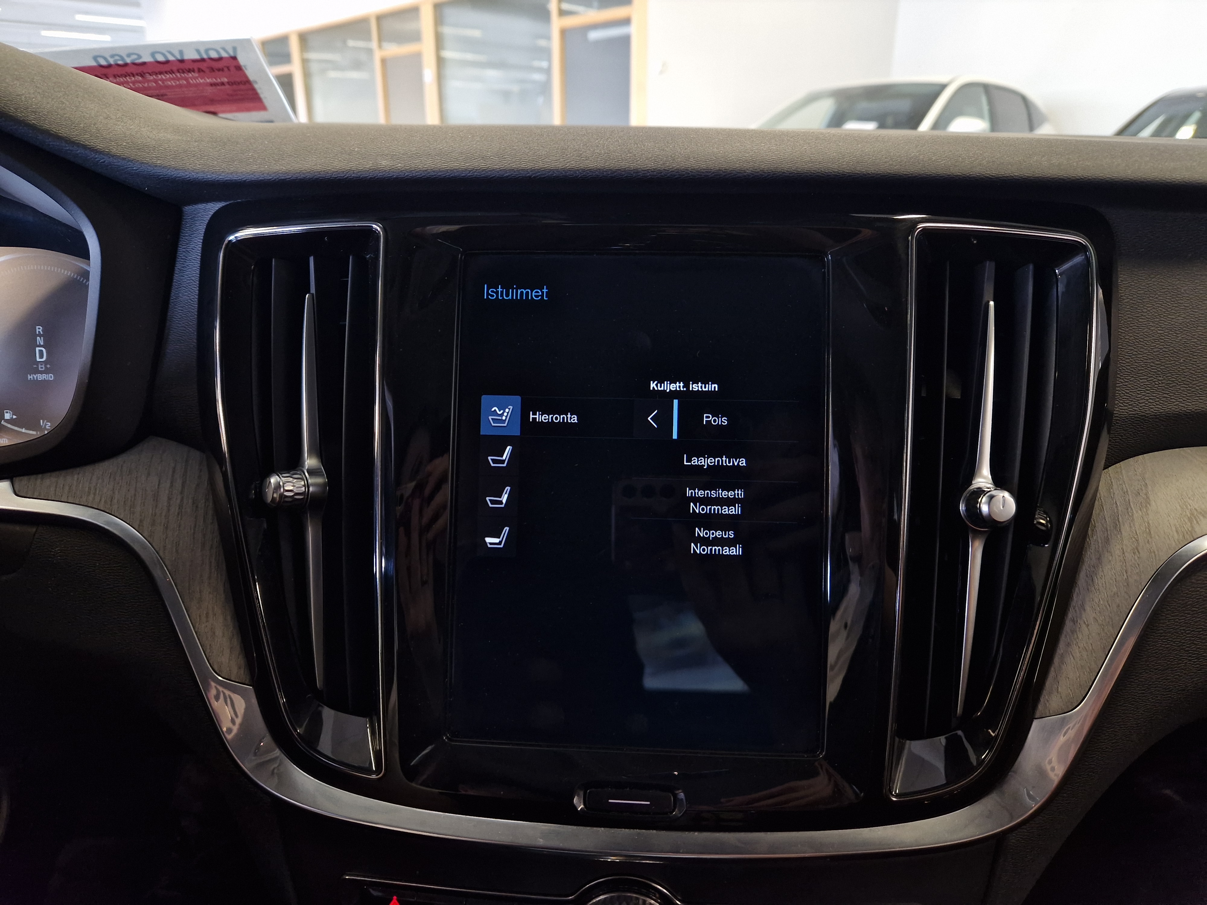 VOLVO S60 2020
